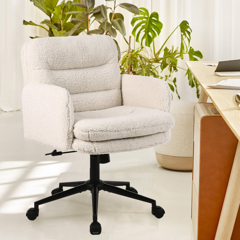 Latitude Run® Jaythan Upholstered Office Chair Desk Chair Home Office